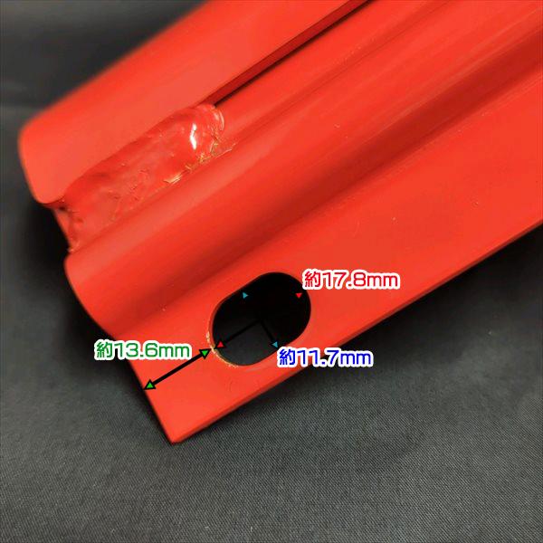 クボタ ロータリー軸 チェーンケース側 保護カバー プロテクターガード ロータリー トラクター用 パーツ 部品 kubota ●Gs2a2230