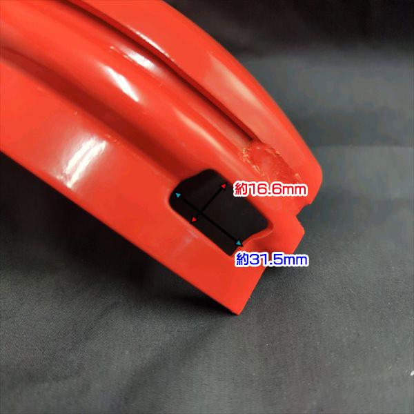クボタ ロータリー軸 チェーンケース側 保護カバー プロテクターガード ロータリー トラクター用 パーツ 部品 kubota ●Gs2a2230