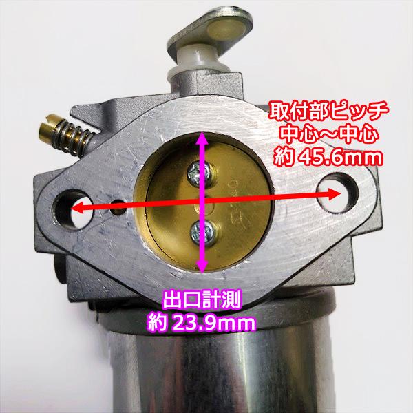キャブレター GH250 クボタ チョークロッド操作タイプ ガソリンエンジン部品 【新品】◆定形外無料◆ パーツ KUBOTA ●d18a2234