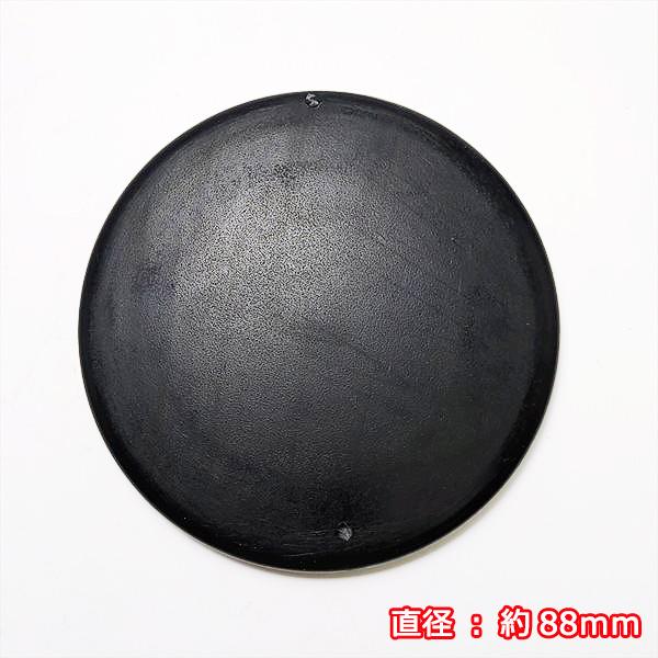 ヤンマー YRM821 ウエカバー 牧草モア パーツ ボアプラグ【純正 新品】草刈り機◆定形外送料無料◆ 部品 yanmar ●Es2a2237