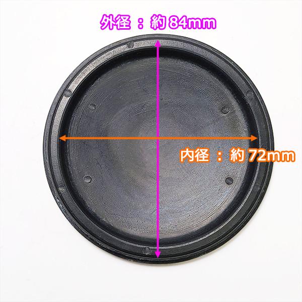 ヤンマー YRM821 ウエカバー 牧草モア パーツ ボアプラグ【純正 新品】草刈り機◆定形外送料無料◆ 部品 yanmar ●Es2a2237