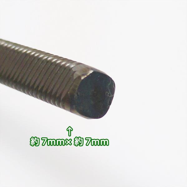 ゼノア フレキシブルシャフト 全長:約840mm 背負式刈払機 パーツ 【新品】◆定形外送料無料◆ zenoah 部品 ●Fs12a2245