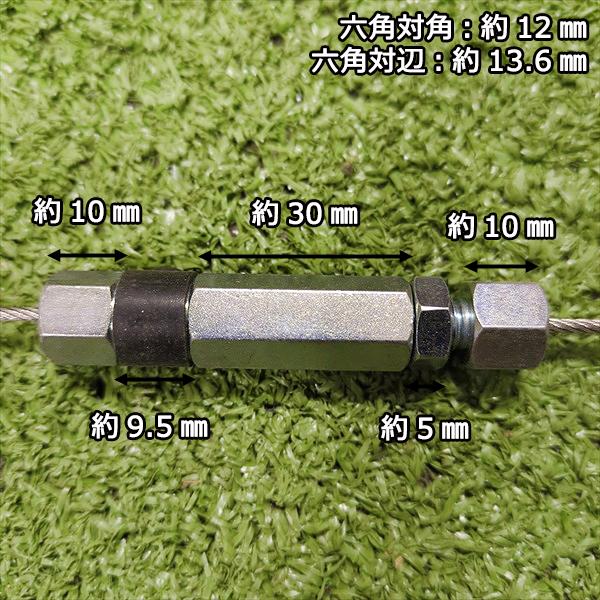 サイドスタンドワイヤー クボタ TS700用 全長:約1230mm 農機具部品 パーツ 【新品】◆定形外送料無料◆ 一輪管理機 ●Wa2261