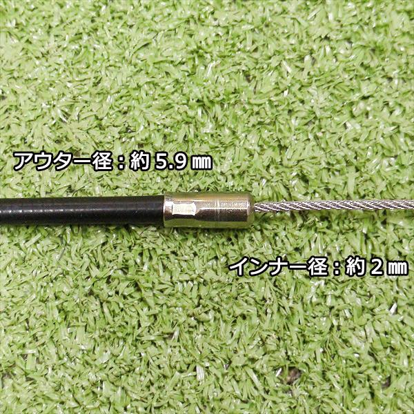 サイドスタンドワイヤー クボタ TS700用 全長:約1230mm 農機具部品 パーツ 【新品】◆定形外送料無料◆ 一輪管理機 ●Wa2261