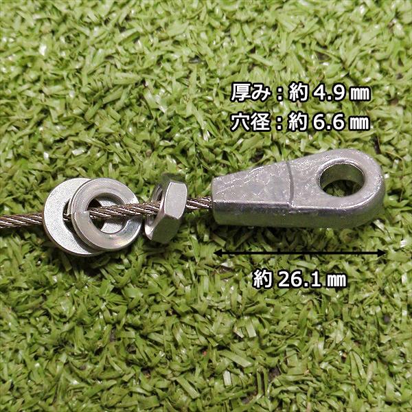 サイドスタンドワイヤー クボタ TS700用 全長:約1230mm 農機具部品 パーツ 【新品】◆定形外送料無料◆ 一輪管理機 ●Wa2261