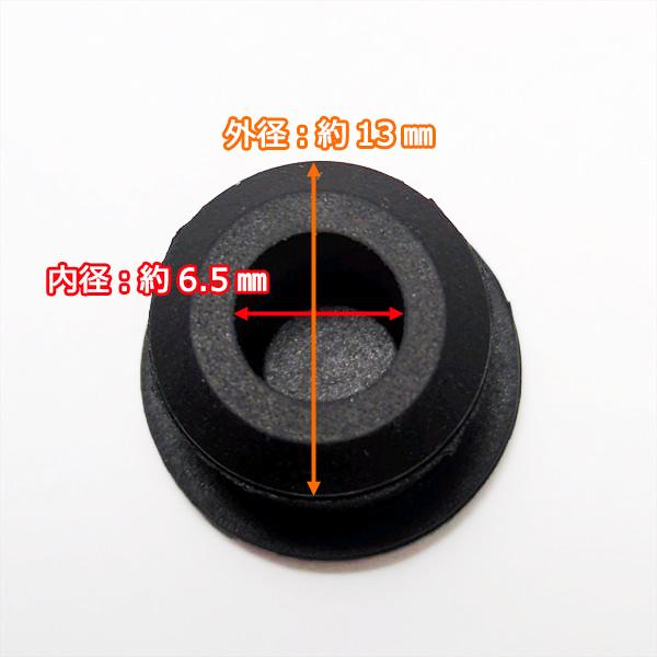 プラグ クボタ SPU 田植機 栓 植付アーム部【新品】■定形外送料無料■ 部品 パーツ KUBOTA ●Fs6a2267