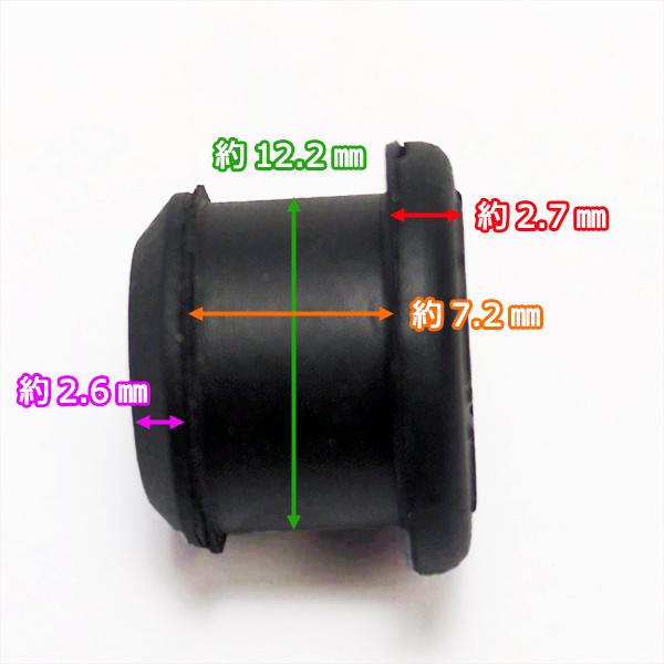 プラグ クボタ SPU 田植機 栓 植付アーム部【新品】■定形外送料無料■ 部品 パーツ KUBOTA ●Fs6a2267