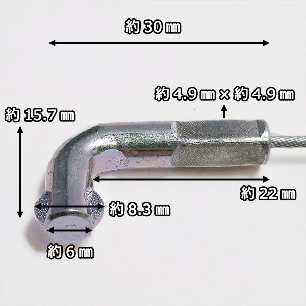 主クラッチワイヤー 全長:約1380mm クボタ TRS60【新品】◆定形外送料無料◆管理機用部品 農機具パーツ kubota ●Wa2272