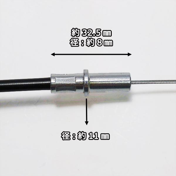 主クラッチワイヤー 全長:約1380mm クボタ TRS60【新品】◆定形外送料無料◆管理機用部品 農機具パーツ kubota ●Wa2272
