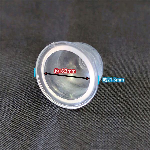 プライマリポンプ やまびこ GREH800/801/802【新品】プライマリー キャブレター用 エンジン部品 ◆定形外送料無料◆ パーツ ●Fs7a2276