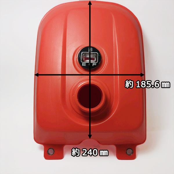 クボタ TS700 フューエルタンク コンプ 燃料タンクアッシ【新品】エンジンパーツ 管理機部品 農機 FE170 KUBOTA ●sa2278