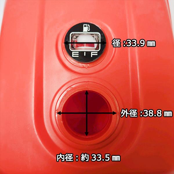 クボタ TS700 フューエルタンク コンプ 燃料タンクアッシ【新品】エンジンパーツ 管理機部品 農機 FE170 KUBOTA ●sa2278