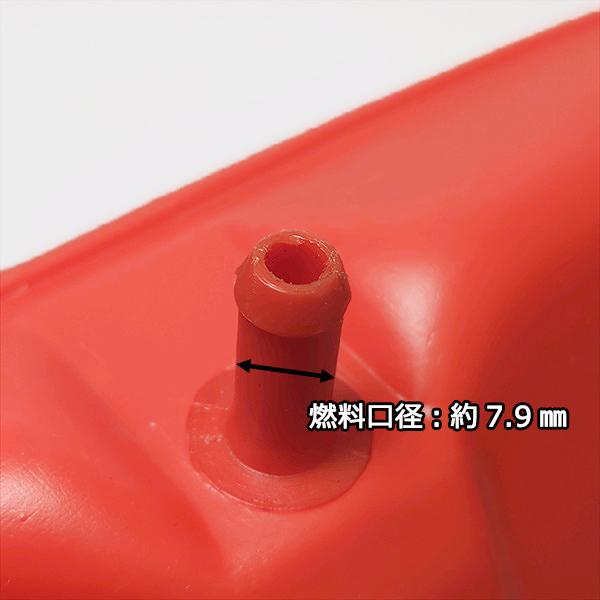 クボタ TS700 フューエルタンク コンプ 燃料タンクアッシ【新品】エンジンパーツ 管理機部品 農機 FE170 KUBOTA ●sa2278