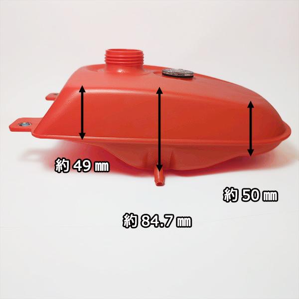 クボタ TS700 フューエルタンク コンプ 燃料タンクアッシ【新品】エンジンパーツ 管理機部品 農機 FE170 KUBOTA ●sa2278