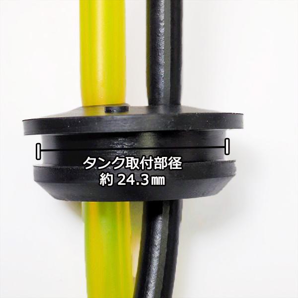 ゼノア フューエルホースコンプ BCZ241EZ グロメット 2サイクル 刈払機◆定形外送料無料◆【新品部品】エンジンパーツ zenoah ●Fs12a2279