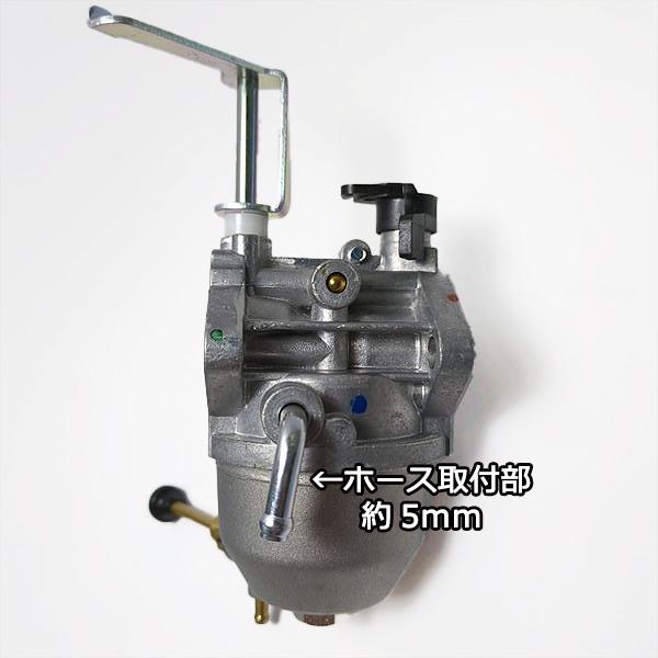 キャブレター ヤンマー QT30用 管理機 【新品】ガソリンエンジン部品 ◆定形外無料◆ yanmar パーツ ●d15a2282