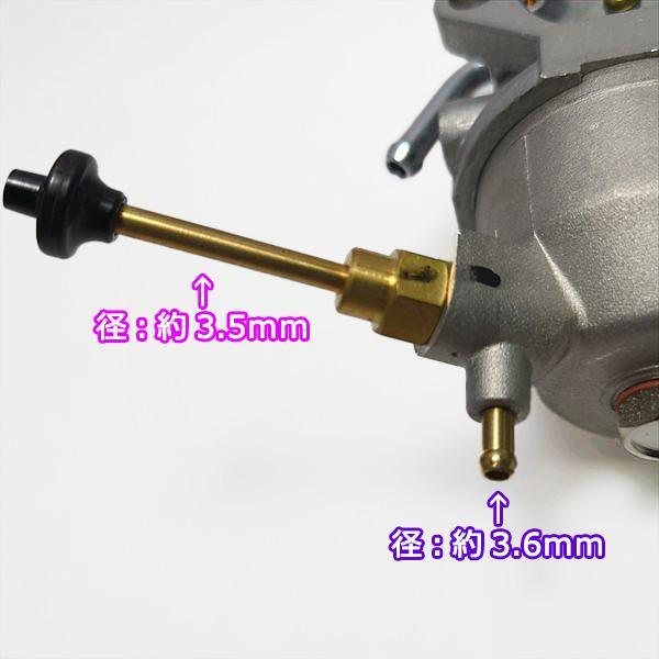 キャブレター ヤンマー QT30用 管理機 【新品】ガソリンエンジン部品 ◆定形外無料◆ yanmar パーツ ●d15a2282