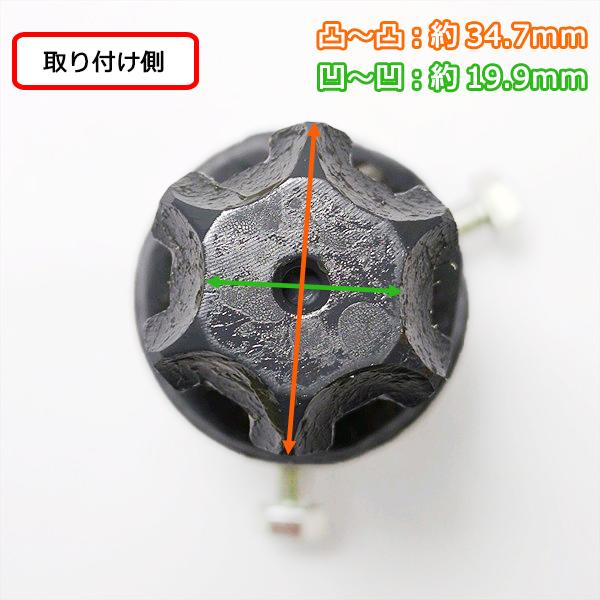 PTO 延長ジョイント クボタ 純正【新品】 延長 ■スプライン数:6■ トラクターパーツ 部品 kubota ●Ds3a2286