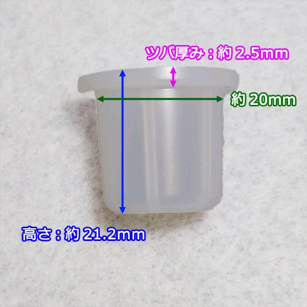 燃料コックカップ パッキン フィルター 3点セット ヤンマー ガソリンエンジン 部品パーツ【新品】◆定形外送料無料◆ yanmar ●Fs6a2290