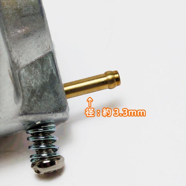 フロートチャンバー ボディー 三菱 GM182など エンジン部品 キャブレター■定形外送料無料■【新品】パーツ Mitsubishi ●Fs12a2291