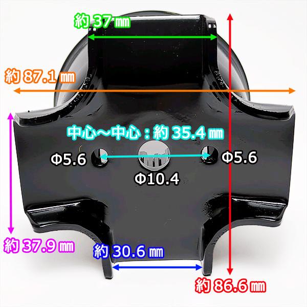 ナイフネックガード【新品】草刈機用 ナイフ取り付け部品 ■定形外送料無料■ パーツ ●Fs11a2293