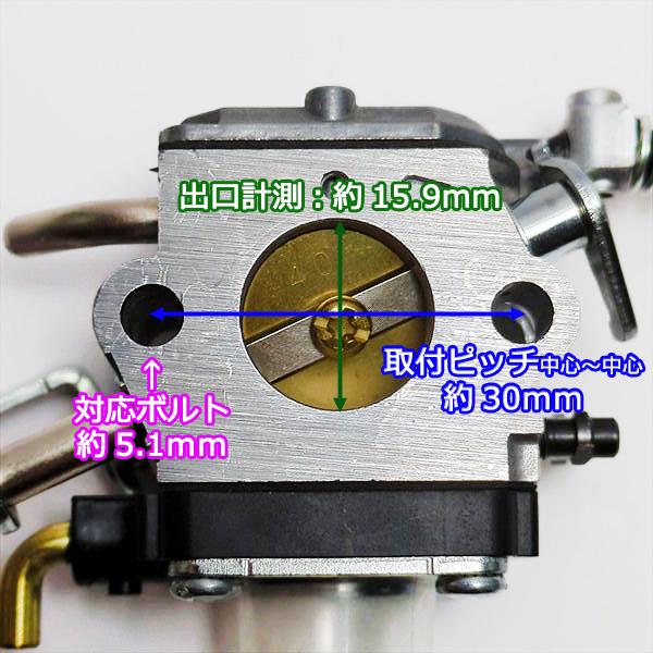 やまびこ GEH802用 キャブレター ダイヤフラム式 エンジン部品 ◆定形外送料無料◆【純正 新品】パーツ ZAMA ザマ ●d6a2294