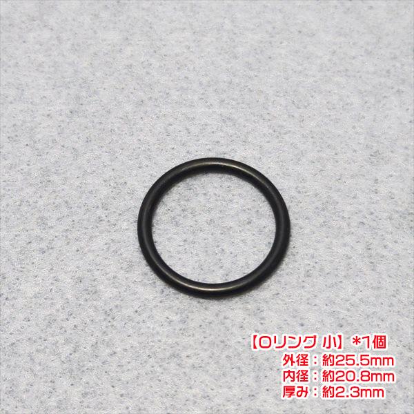 油圧シリンダー シールキット マキタロウ MSX600 アテックス 堆肥散布車【新品/社外品】◆定形外送料無料◆ パーツ ●Fs7a2300
