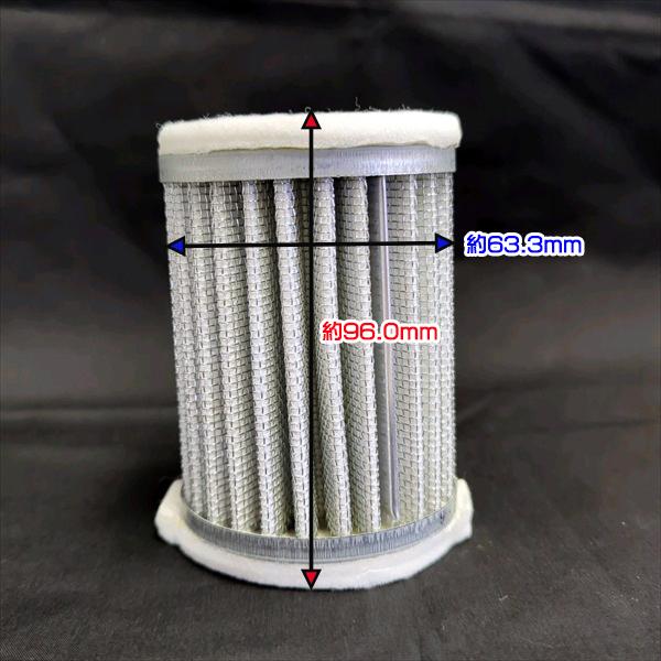 日立産機 コンプレッサー用 吸込ろ過器 詰め物 エアクリーナーエレメント【純正部品 新品】部品 パーツ ベビコン HITACHI ●Es2a2305