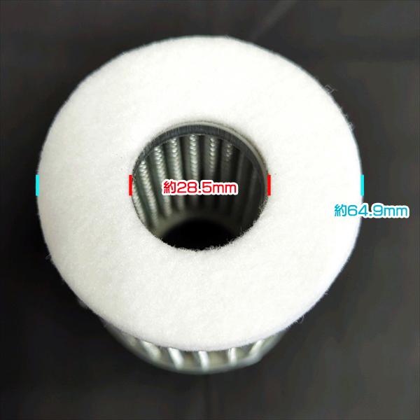 日立産機 コンプレッサー用 吸込ろ過器 詰め物 エアクリーナーエレメント【純正部品 新品】部品 パーツ ベビコン HITACHI ●Es2a2305