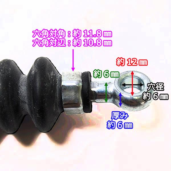 クボタ SL48 カバーセンサーワイヤーアッシ ■全長:1350mm オート深耕【純正新品】◆定形外送料無料◆ トラクターパーツ ●Wa2307