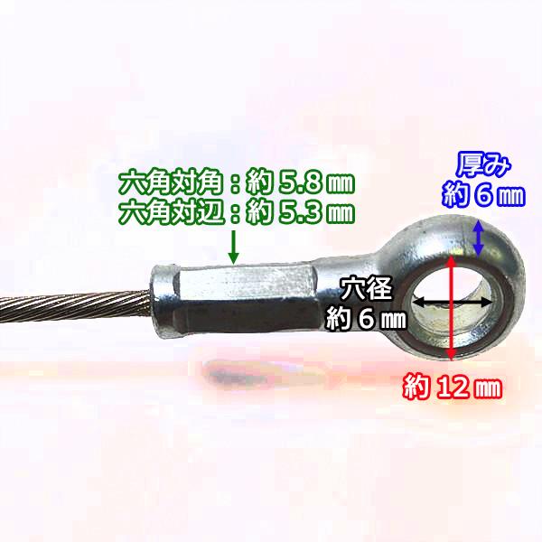 クボタ SL48 カバーセンサーワイヤーアッシ ■全長:1350mm オート深耕【純正新品】◆定形外送料無料◆ トラクターパーツ ●Wa2307