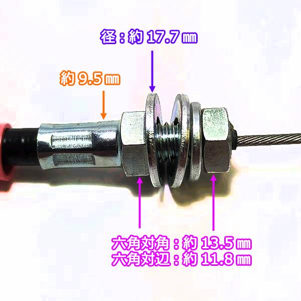 クボタ SL48 カバーセンサーワイヤーアッシ ■全長:1350mm オート深耕【純正新品】◆定形外送料無料◆ トラクターパーツ ●Wa2307