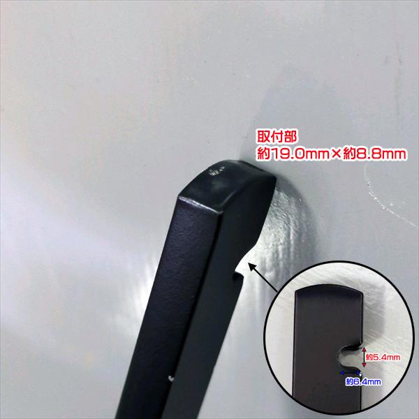 抵抗棒 クボタ TR350【角軸 19mm×8.8mm】管理機用 ■新品■ 農機具部品 パーツ 耕運機 尾ぞり ●PB4a2309