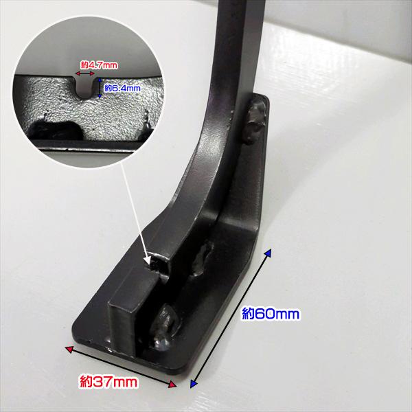 抵抗棒 クボタ TR350【角軸 19mm×8.8mm】管理機用 ■新品■ 農機具部品 パーツ 耕運機 尾ぞり ●PB4a2309