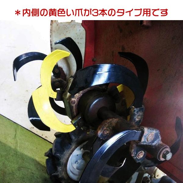 爪軸オイルシール ヤンマー DK8DX デカポチ 逆転クロスロータリー用 4個セット【新品】 農機具 パーツ 耕うん機用 YANMAR ●Fs3a2314