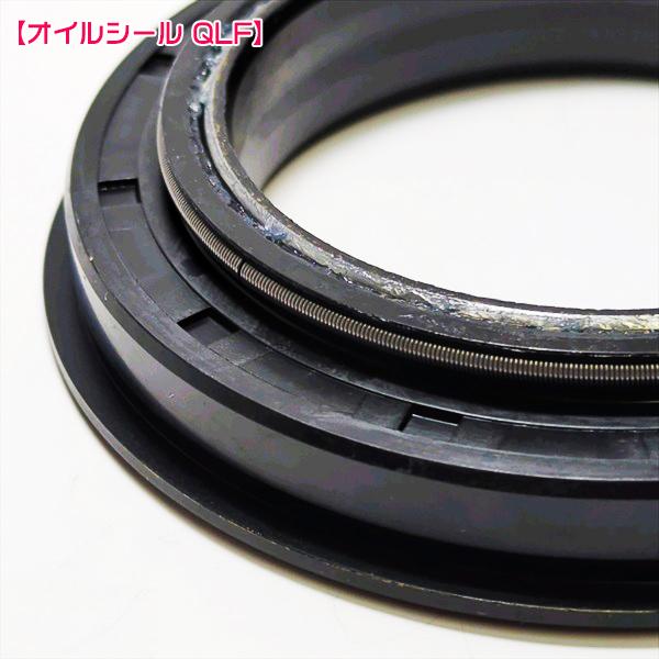 爪軸オイルシール ヤンマー DK8DX デカポチ 逆転クロスロータリー用 4個セット【新品】 農機具 パーツ 耕うん機用 YANMAR ●Fs3a2314