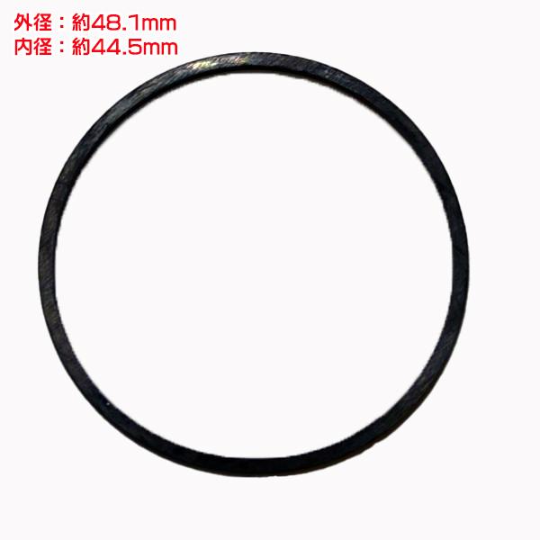 キャブレター フロートチャンバーパッキン 48mm クボタ TRS30【純正新品】◆定形外送料無料◆ エンジンパーツ 部品 kubota ●Fs3a2318