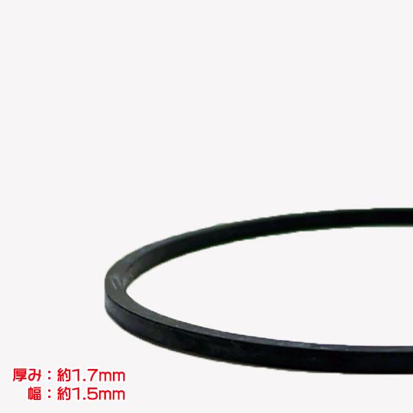 キャブレター フロートチャンバーパッキン 48mm クボタ TRS30【純正新品】◆定形外送料無料◆ エンジンパーツ 部品 kubota ●Fs3a2318