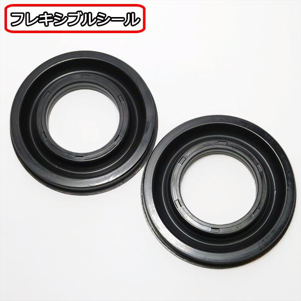 クボタ KRA-R5 ロータリー 爪軸 オイルシールセット ディーゼル 耕うん機【新品】◆定形外送料無料◆ 農機部品 パーツ ●Fs1a2320