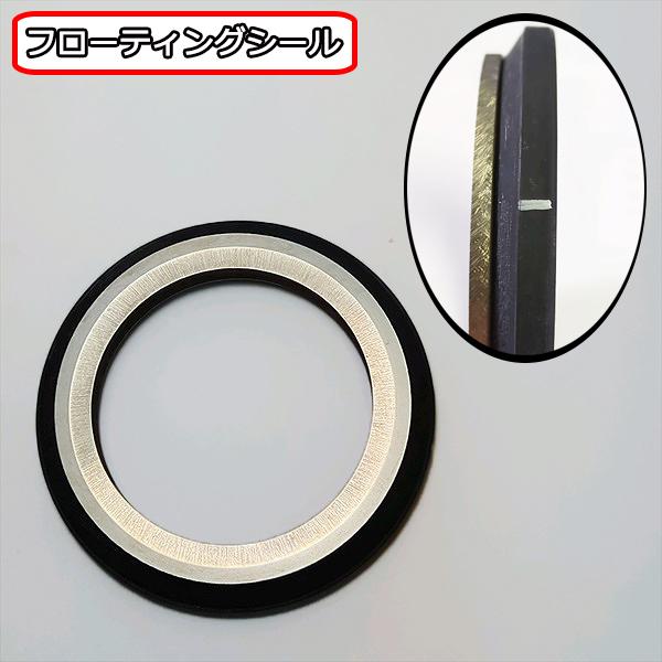 クボタ KRA-R5 ロータリー 爪軸 オイルシールセット ディーゼル 耕うん機【新品】◆定形外送料無料◆ 農機部品 パーツ ●Fs1a2320