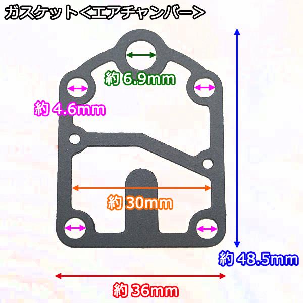 プライミングポンプ用 ダイヤフラムセット kubota フューエルポンプ【新品 純正】◆定形外送料無料◆ エンジン部品 パーツ クボタ ●Ka2322