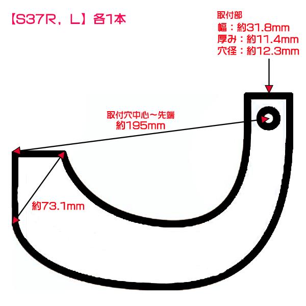 スーパーゴールド爪 42本 クボタ トラクター用 L1,GL,KL【新品】◆送料無料◆(離島・沖縄除く)東亜重工 ●sa2326