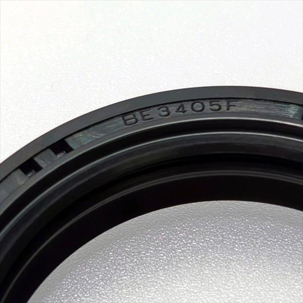 爪軸オイルシールセット ヤンマー MRT40Ai RZ RZロータリー 一軸正逆用 4個セット【純正新品】 ■定形外送料無料■パーツ 部品 ●Fs3a2327