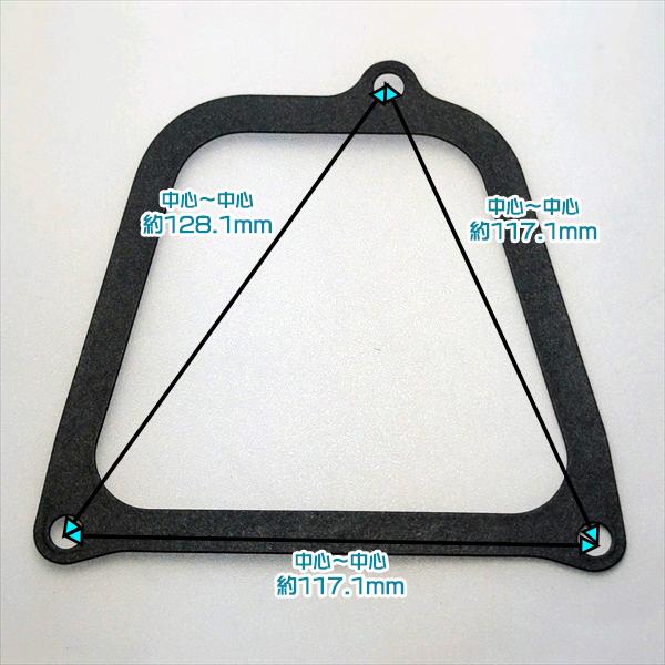 ヘッドガスケット・ヘッドカバーガスケットセット ヤンマー GA240【純正新品】◆定形外送料無料◆ 部品 パーツ YANMAR ●Ka2328