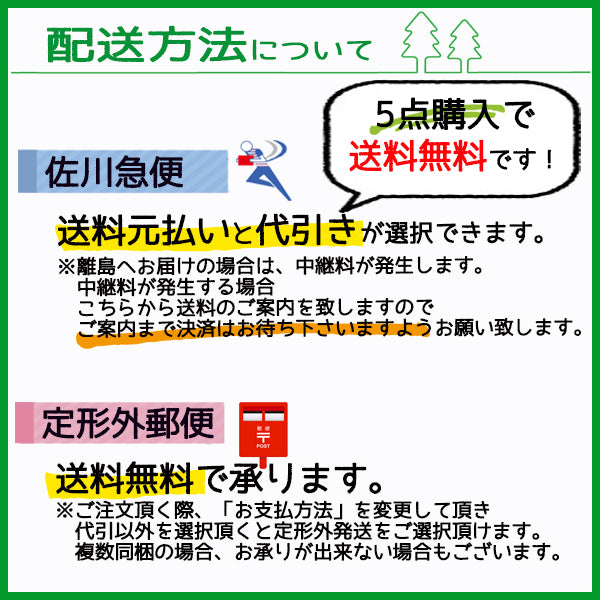 オイルシール 2個セット クボタ GC701 ギアケース縦軸用 自走草刈機 畦草刈機【純正新品】◆定形外送料無料◆ 農機部品 パーツ ●As6a2200
