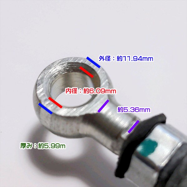 ●クボタ SL350 カバーセンサーワイヤーアッシ ■全長:1155mm オート深耕【純正新品】◆定形外送料無料◆ s21a1907