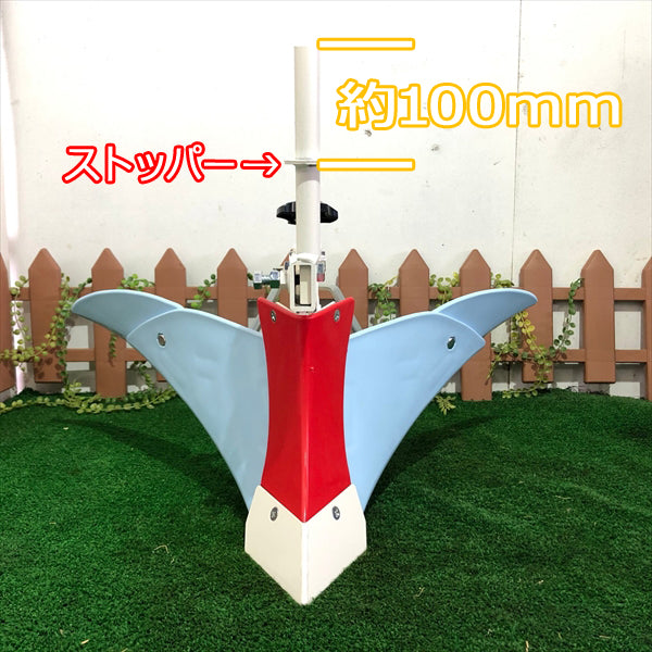 ●t3a1669 ミニ アポロ培土板 旭陽アタッチメント 管理機用うね立て 農機具部品【新品】パーツ 耕運機 畝 培土器