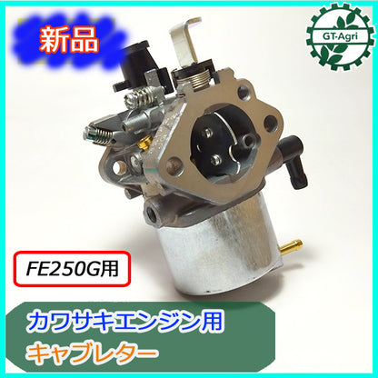 ●d1a1833 カワサキ FE250用 キャブレター【新品】◆定形外送料無料◆ ガソリンエンジン部品  パーツ KAWASAKI