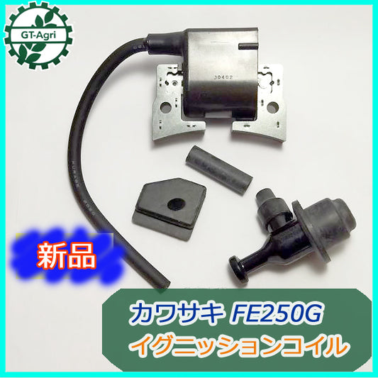 ● カワサキ FE250G用 イグニッションコイル ガソリンエンジン部品 【新品】◆定形外送料無料◆ KAWASAKI 点火 d2a1844