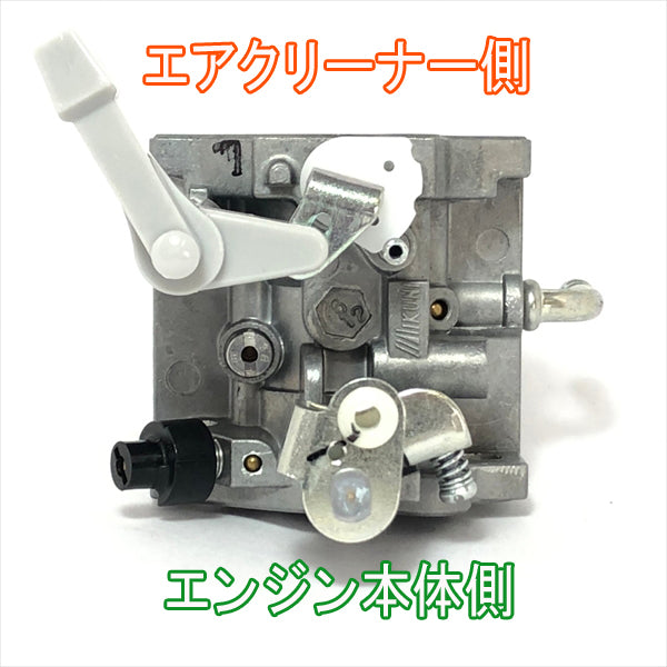 ●d7a1627 キャブレター 三菱 GB130用 【新品】ガソリンエンジン部品 ◆定形外送料無料◆MITSUBISHI メイキパーツ